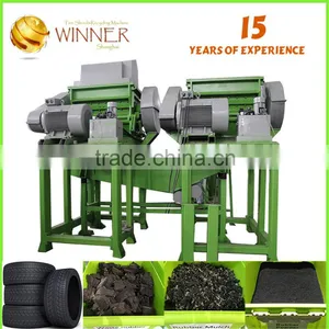 Waste Crusher Rrecycled Tire Rubber Buckets in Paper Product Making Machinery thumbnail-1