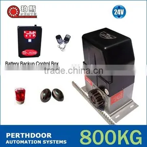 AC/DC Automatic Sliding Gate Opener/Sliding Gate Operator/Slide Door Motor thumbnail-1