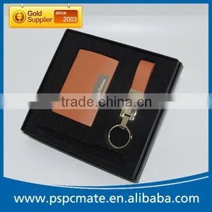 Cheap PU Leather Name Card Holder and Keychain Gift Set thumbnail-2