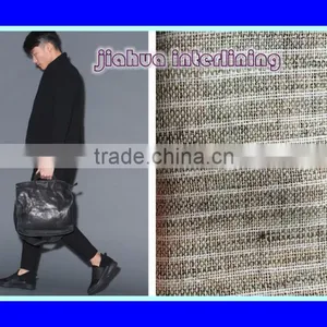 Horse Hair Interlining thumbnail-1