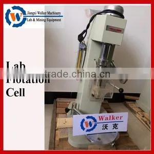 Laboratory Flotator With 0.5L/1.5L/3L/8L Volum, Small Lab Flotation Machine thumbnail-1
