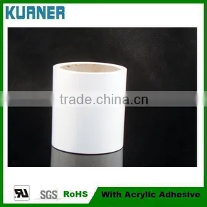 96um Self Adhesive Matte White Synthetic PP Label P096WMSY thumbnail-1