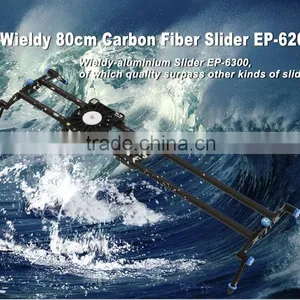 Wieldy Slider/ Camera Slider/ DSLR Slider/ Video Slider With 80cm thumbnail-1