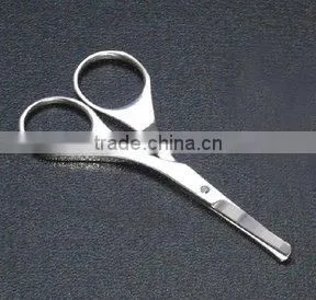 Safety Scissors thumbnail-1