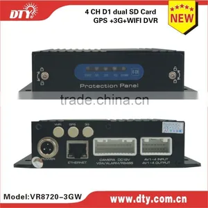 12v 24v 3g Mobbile Dvr for Car,truck,bus,VR8720-3GW, thumbnail-1