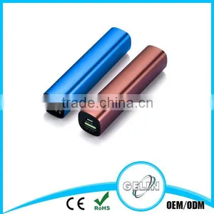 Rectangular Stick Shape 2200mah and 2600mah Battery Pack Available thumbnail-3