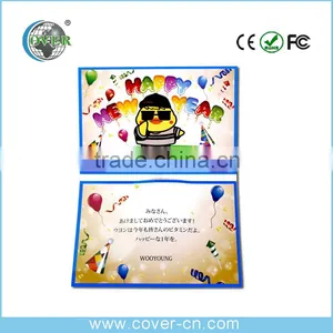 2015 Christmas Greeting Card/music Themed Christmas Cards/custom Musical Greeting Card thumbnail-6