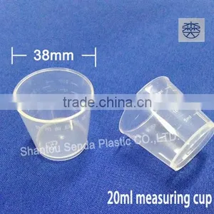 Plastic Meauring Cup With Figure Small Measurement Cups 20ml thumbnail-1