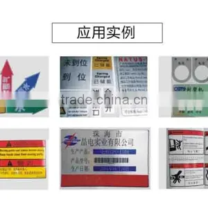 Compatible Max Electronic Lettering Printer Tape Cassette Transparence 9mm*8m LM-TP309TX thumbnail-5