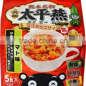 Healthy Noodle Bean Thread Noodle Soup (called 'tai pi En', Local Speciality in Kumamoto Prefecture) Tomato Flavour 5 Servings thumbnail-1