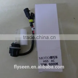 Xenon Light HS5, Xenon Bulb HS5, Hid Xenon Motorcycle thumbnail-1