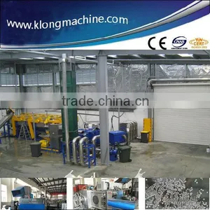 PP PE Film Plastic Recycling Machine thumbnail-1