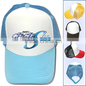 Custom Printed Cap Hat thumbnail-5