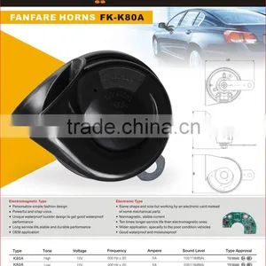 K80A Red 80mm Auto Parts Waterpoof 12v Eletcric Horn Car Exclusive Siren Speakers thumbnail-5