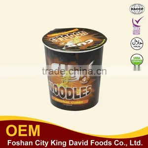 Hot Selling Dinner Kosher Cup Noodles thumbnail-1