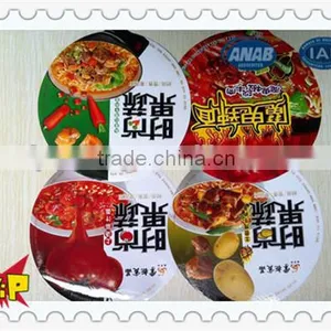 High Quality Hot Sale Aluminum Foil Lid thumbnail-6