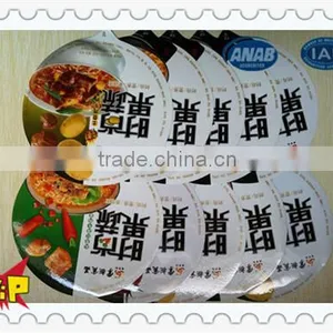 Favorites Compare Aluminum Foil Wrapper Paper/bag For Food/aluminum Foil Laminated Paper thumbnail-2