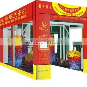 Tunnel Type Car Washing Machine With CE and ISO9001 thumbnail-3