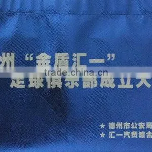 Custom Non Woven Promotional Tnt Bag With Logo thumbnail-6