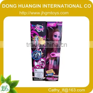 New Girls Toy thumbnail-1