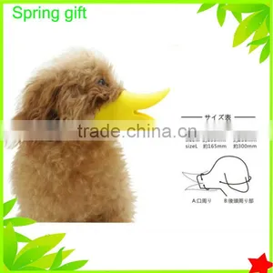 Dog Muzzle thumbnail-2