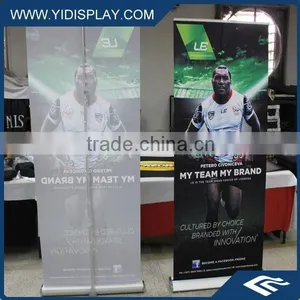 Cheap Upright Banners thumbnail-1