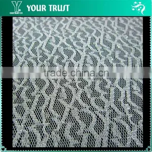 Innovative 58 Inch Wedding Veil/Decoration 15% Silver Metallic 85% Nylon Fabric thumbnail-1