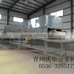 Larger Model Bean Sprout Cleaning Machine thumbnail-1