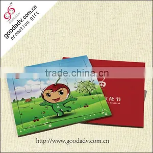 Environment Friendly Kids Puzzle Games/paper Puzzle/educa Puzzle thumbnail-5