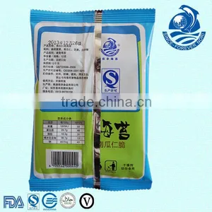 Food Gifts Pumpkin Seaweed Snack thumbnail-2