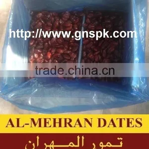Aseel Dates Tamur Medina Dates Saudi Arabia and Pakistani Dates thumbnail-3