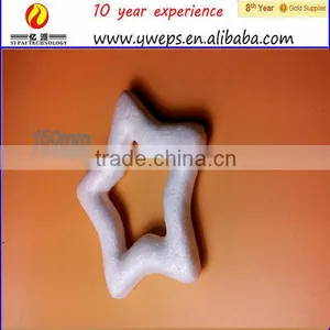 Hot Selling YIPAI 150mm Polystyrene Wreath Star thumbnail-1