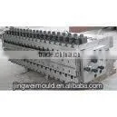 EVA Mould for Eva Cast Film Die Line Series thumbnail-1