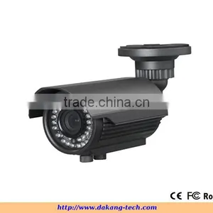 DAKANG CCTV Brand Best Quality and Lowest Price Cctv Camera Phone App is XMEYE thumbnail-1