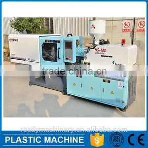 2016 HAISHI 100 Ton Servo Motor Plastic Injection Molding Machine thumbnail-1