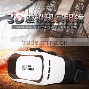 Head Mount Plastic Version VR Box thumbnail-1