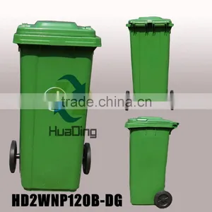Wholesale Garden Furniture,Garden Dustbin,Outdoor Garbage Bin thumbnail-1