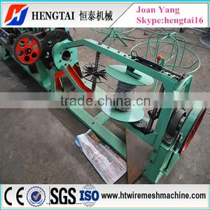 Single Double Barbed Wire Machine thumbnail-1