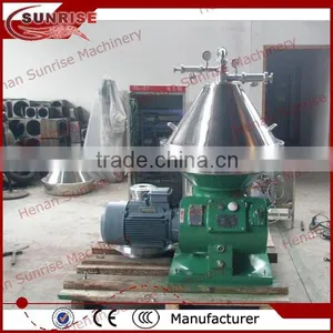 Centrifuge Milk Separator Machine thumbnail-4