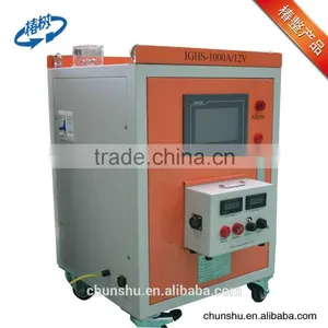 Aluminum Anodizing Machine thumbnail-6