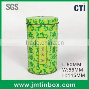 High Quality Oval Chinese Tea Tin Box thumbnail-1