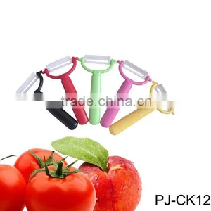Peeler thumbnail-1
