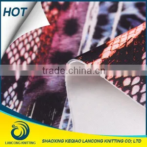 Fabric Supplier China Wholesale Spandex Pants Polyester Forming Fabric thumbnail-1