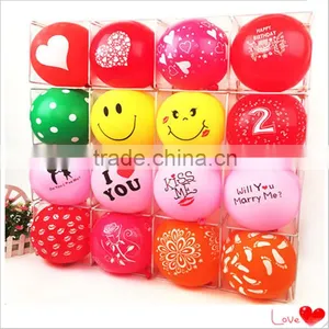 China Latex Free Balloons With Printing for Birthday Party Decoration,toys,festival thumbnail-2