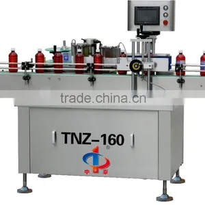 Wrap Around Labeling Machine thumbnail-6