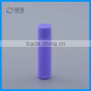 20ML Mini Plastic Lotion Bottle thumbnail-1