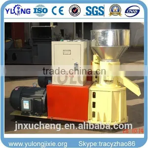 Rabbit Food Pellet Making Machine CE Certification thumbnail-4