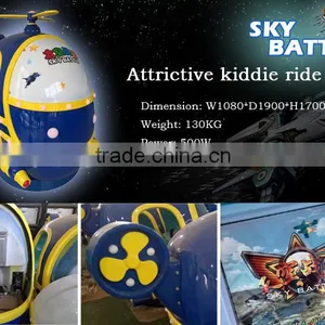 2016The Newest Kiddy Ride/Mini Plane Kiddy Ride/arcade Kiddy Ride thumbnail-1