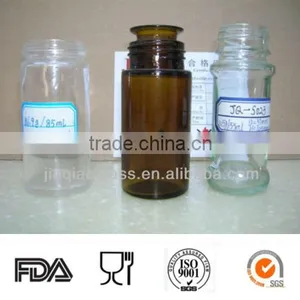 85ml/55ml Pepper and Salt Bottle With Cap Wholesale thumbnail-1