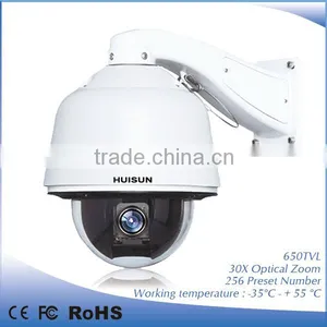 1/3"CCD CCTV 360 Degree Without IR Dome Camera Ptz thumbnail-1